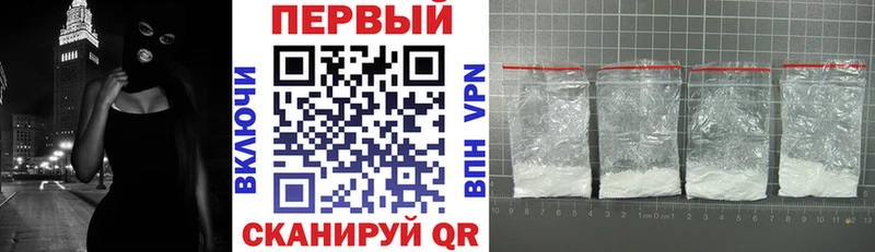 Amphetamine 97%  где купить наркоту  Кизляр 