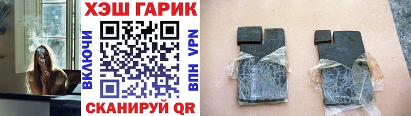 ГАШ индика сатива  МЕГА   Кизляр 
