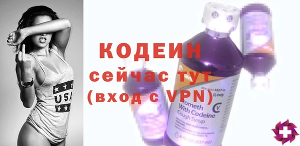 шишки Верхнеуральск