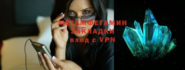 шишки Верхнеуральск