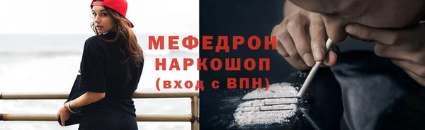 тгк Верхний Тагил