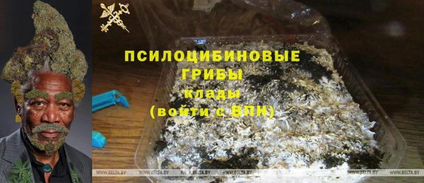 тгк Верхний Тагил