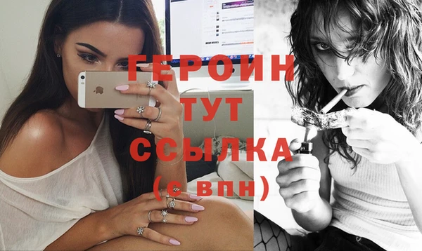 шишки Верхнеуральск