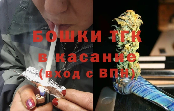MDMA Premium VHQ Володарск