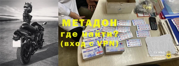 сатива Верея
