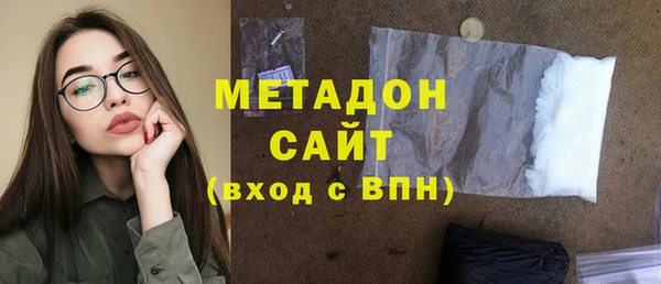 сатива Верея