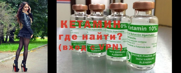 тгк Верхний Тагил