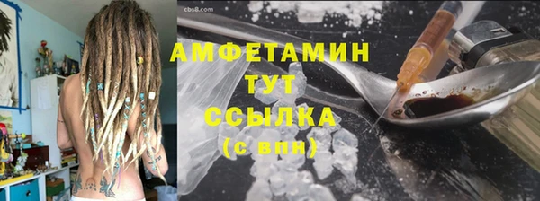 тгк Верхний Тагил