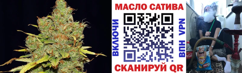 Дистиллят ТГК Wax  Кизляр 